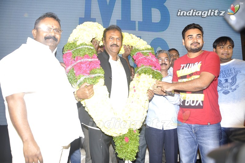 Mohan Babu Launch 'MB @ 40' Curtain Raiser