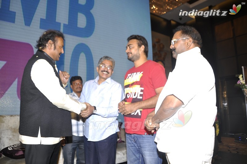 Mohan Babu Launch 'MB @ 40' Curtain Raiser