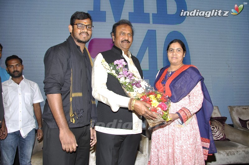 Mohan Babu Launch 'MB @ 40' Curtain Raiser