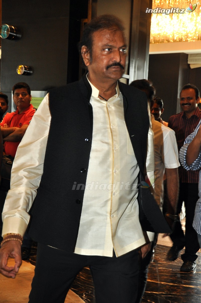 Mohan Babu Launch 'MB @ 40' Curtain Raiser