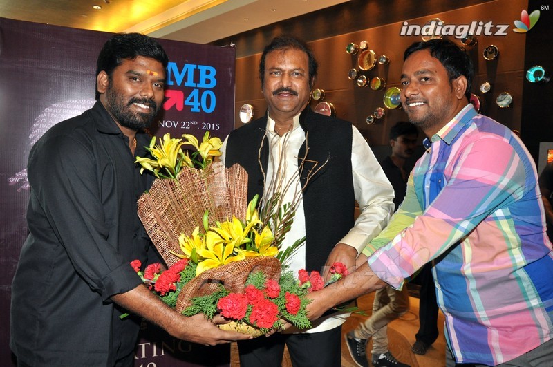 Mohan Babu Launch 'MB @ 40' Curtain Raiser