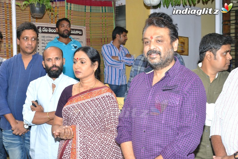 'MCA' Movie Launch