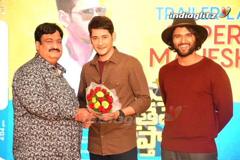 Mahesh babu Launches 'Meeku Matrame Chepta' Trailer