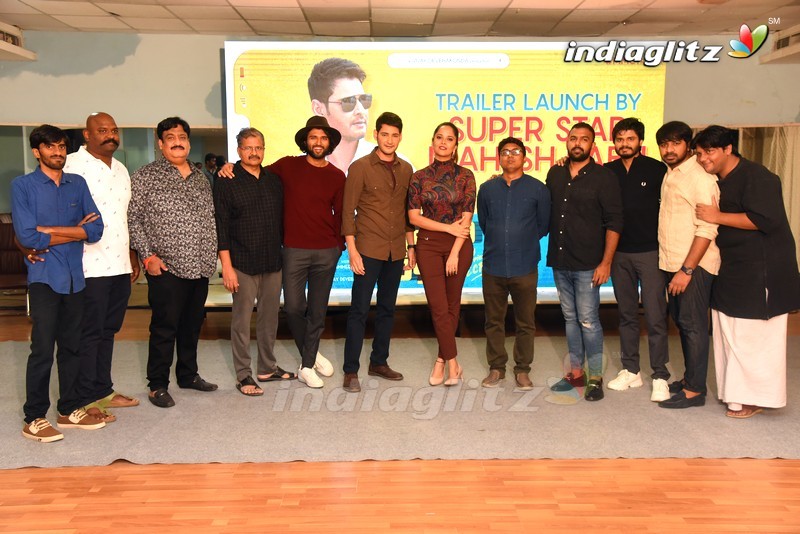 Mahesh babu Launches 'Meeku Matrame Chepta' Trailer