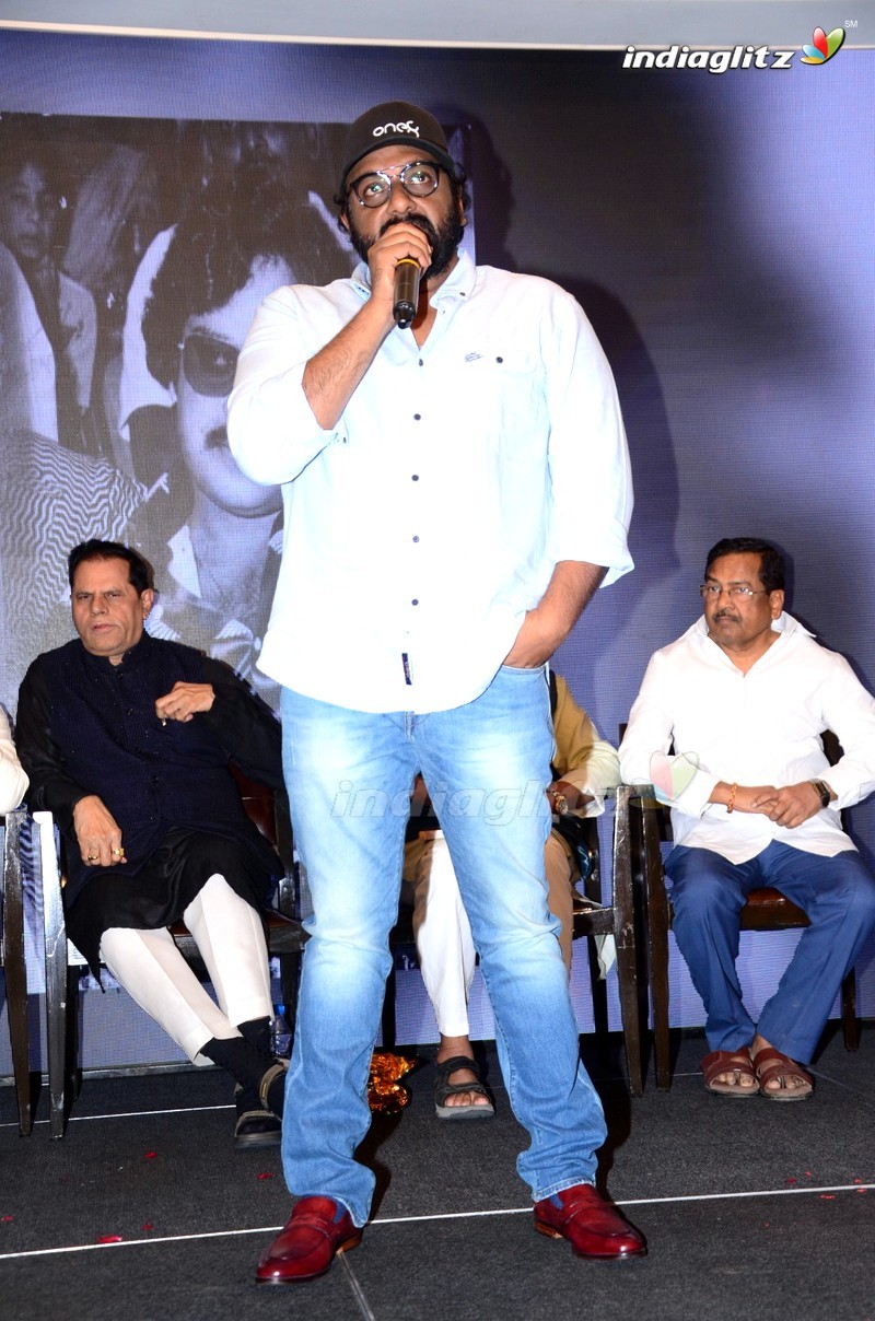 Megastar - The Legend Book Launch