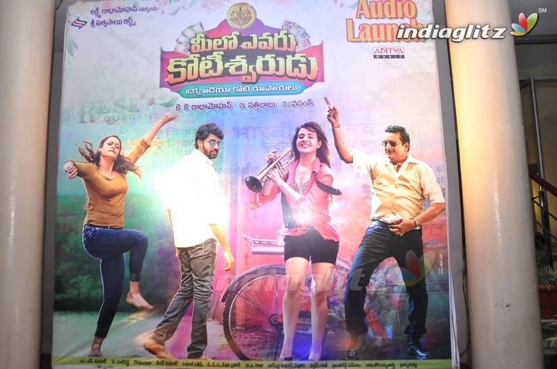 'Meelo Evaru Koteeswarudu' Audio Launch