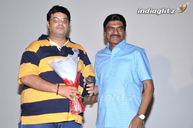 'Meelo Evaru Koteeswarudu' Audio Launch