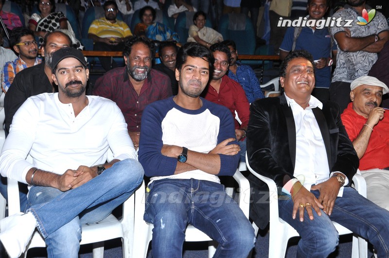 'Meelo Evaru Koteeswarudu' Audio Launch