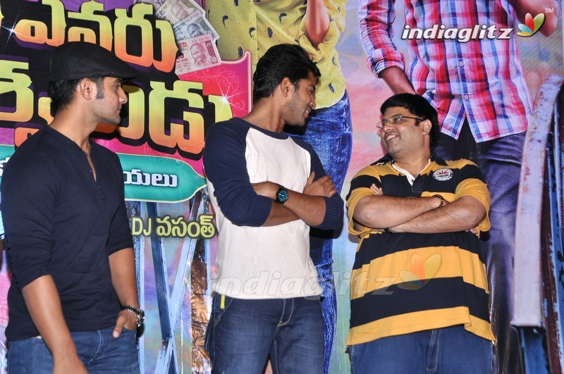 'Meelo Evaru Koteeswarudu' Audio Launch