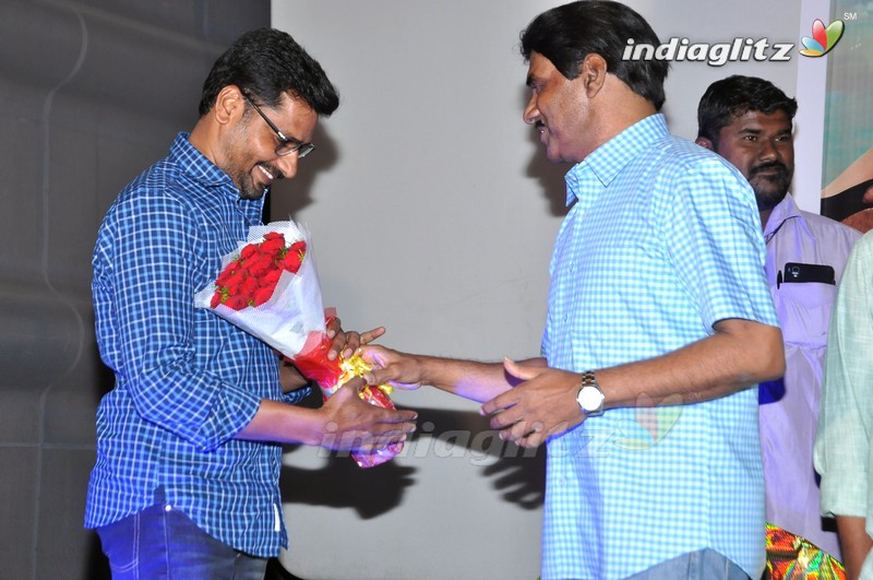 'Meelo Evaru Koteeswarudu' Audio Launch