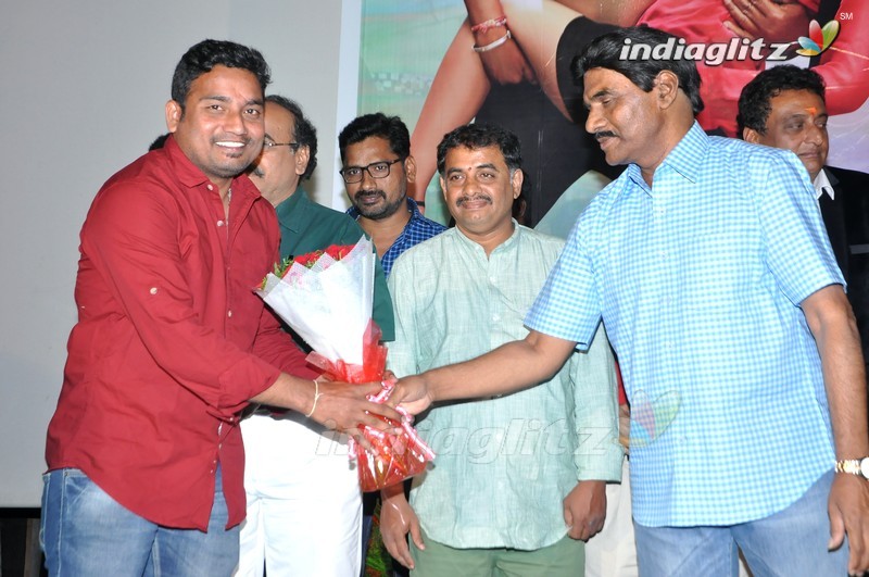 'Meelo Evaru Koteeswarudu' Audio Launch