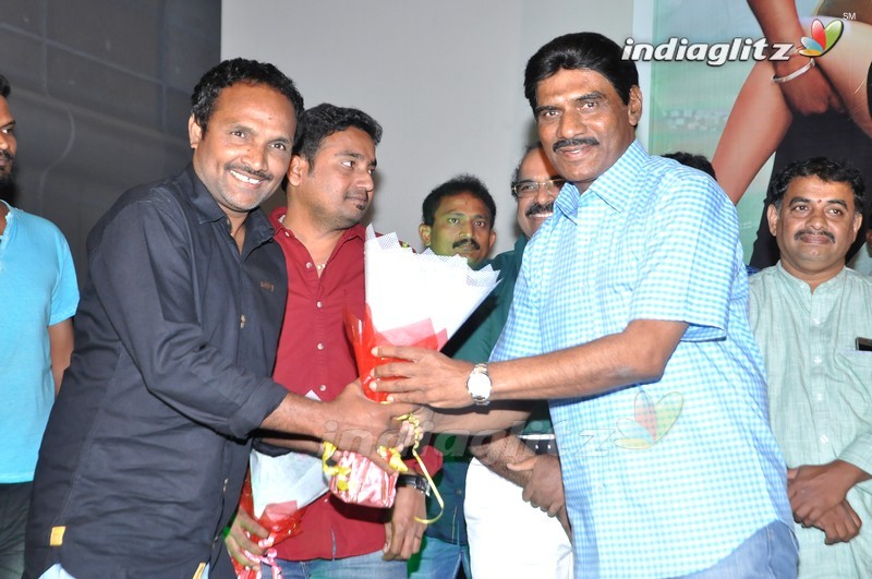 'Meelo Evaru Koteeswarudu' Audio Launch