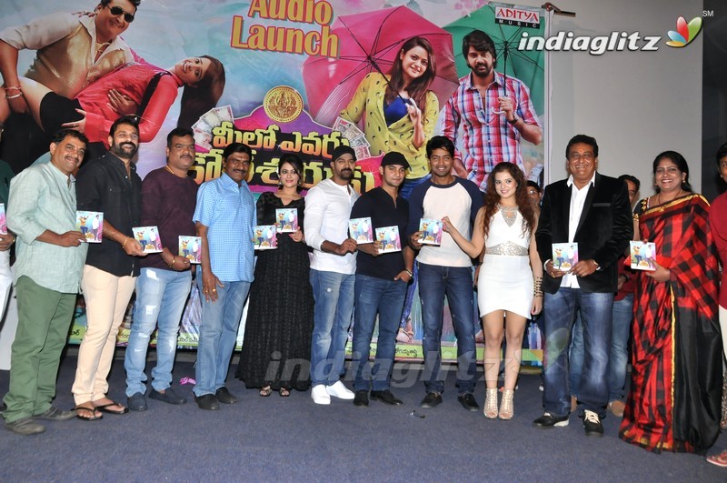 'Meelo Evaru Koteeswarudu' Audio Launch