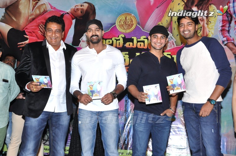 'Meelo Evaru Koteeswarudu' Audio Launch