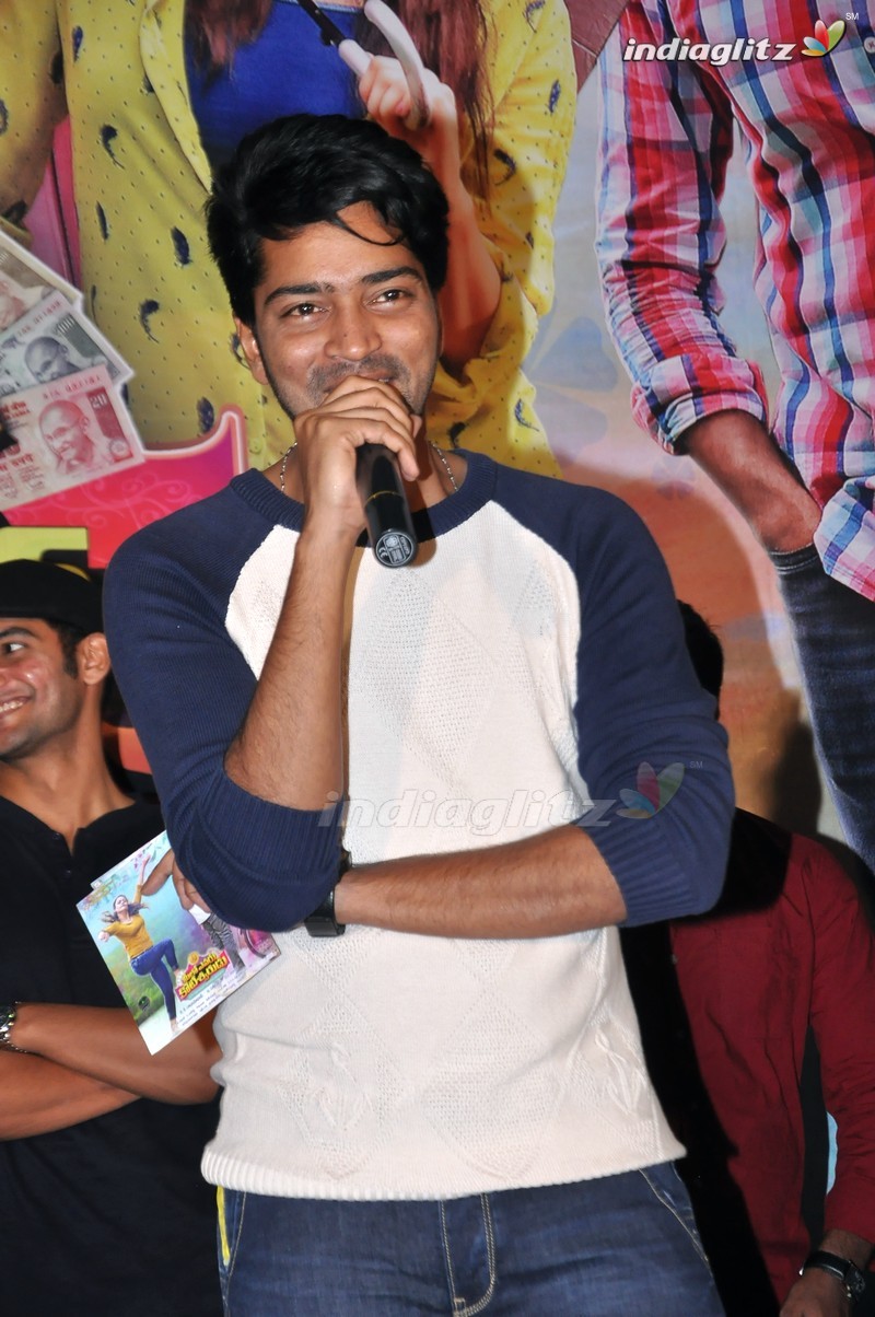 'Meelo Evaru Koteeswarudu' Audio Launch