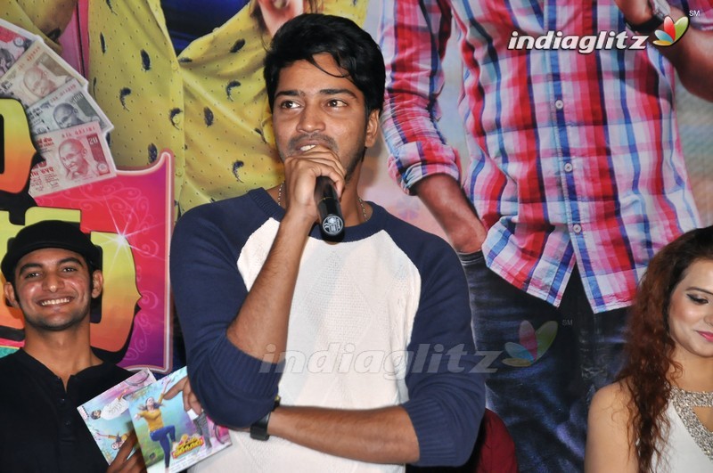 'Meelo Evaru Koteeswarudu' Audio Launch