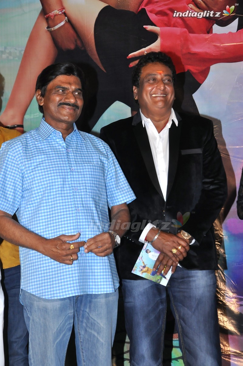 'Meelo Evaru Koteeswarudu' Audio Launch