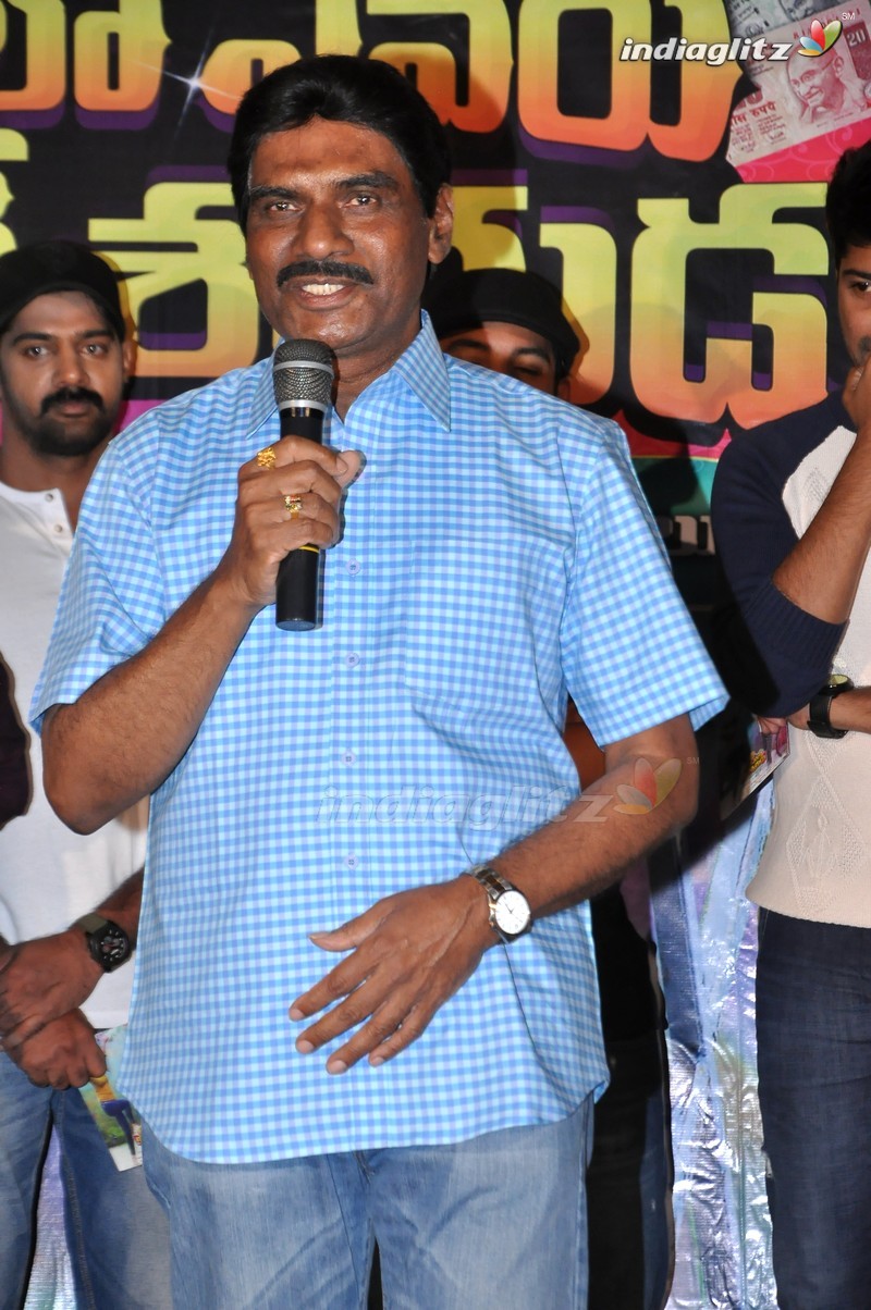 'Meelo Evaru Koteeswarudu' Audio Launch