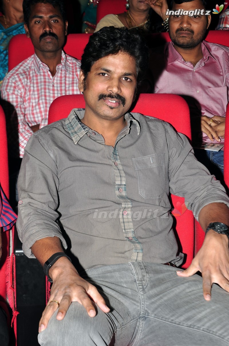 'Memu' Audio Launch