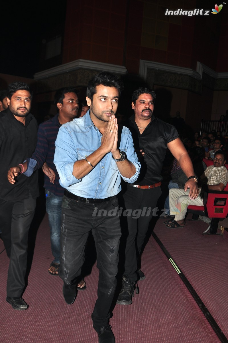 'Memu' Audio Launch