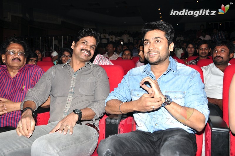 'Memu' Audio Launch