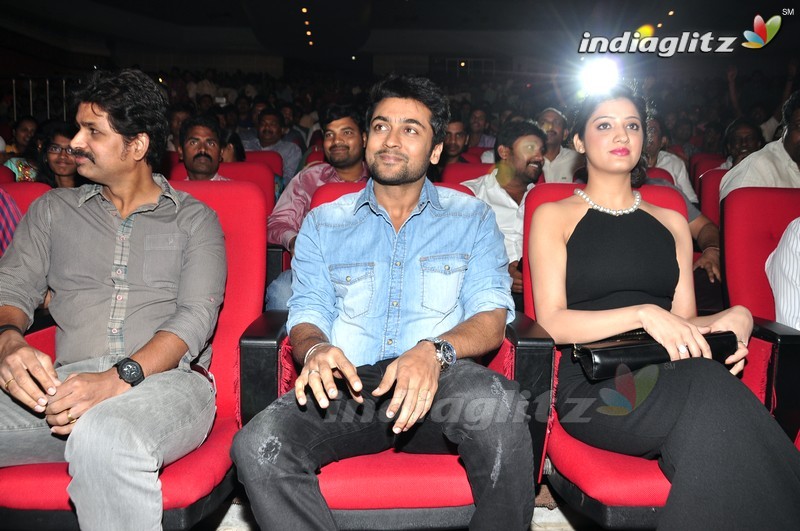 'Memu' Audio Launch