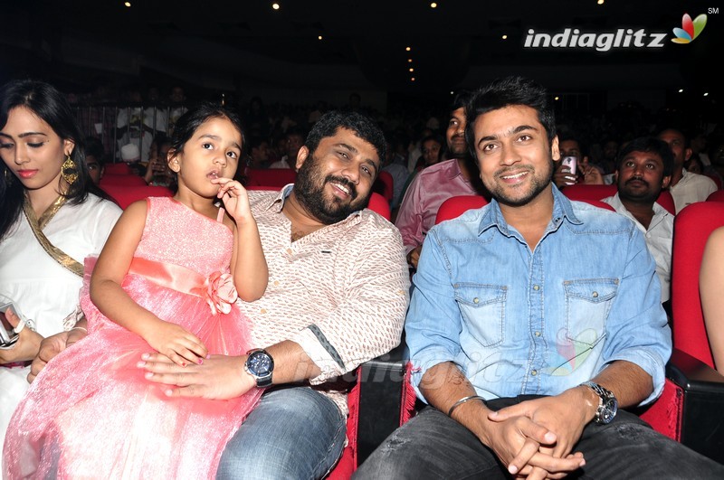 'Memu' Audio Launch