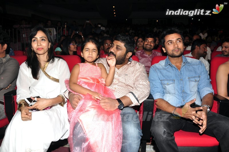 'Memu' Audio Launch