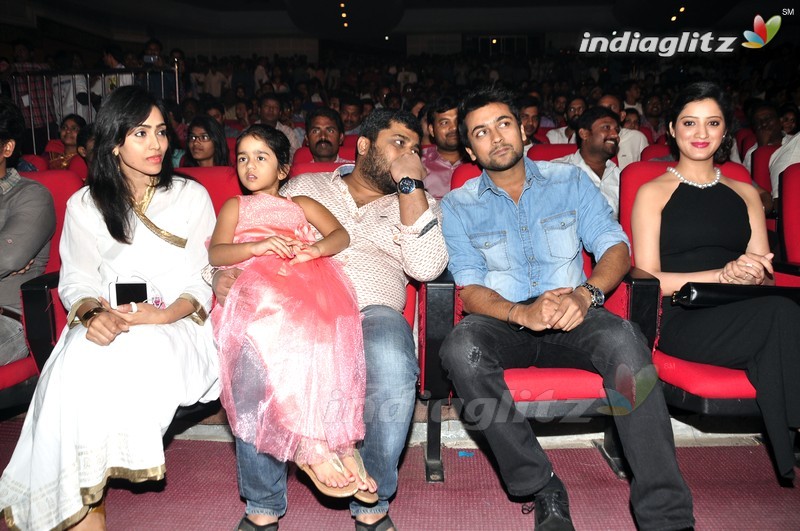 'Memu' Audio Launch