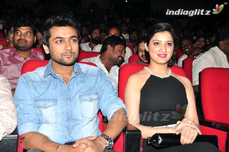 'Memu' Audio Launch