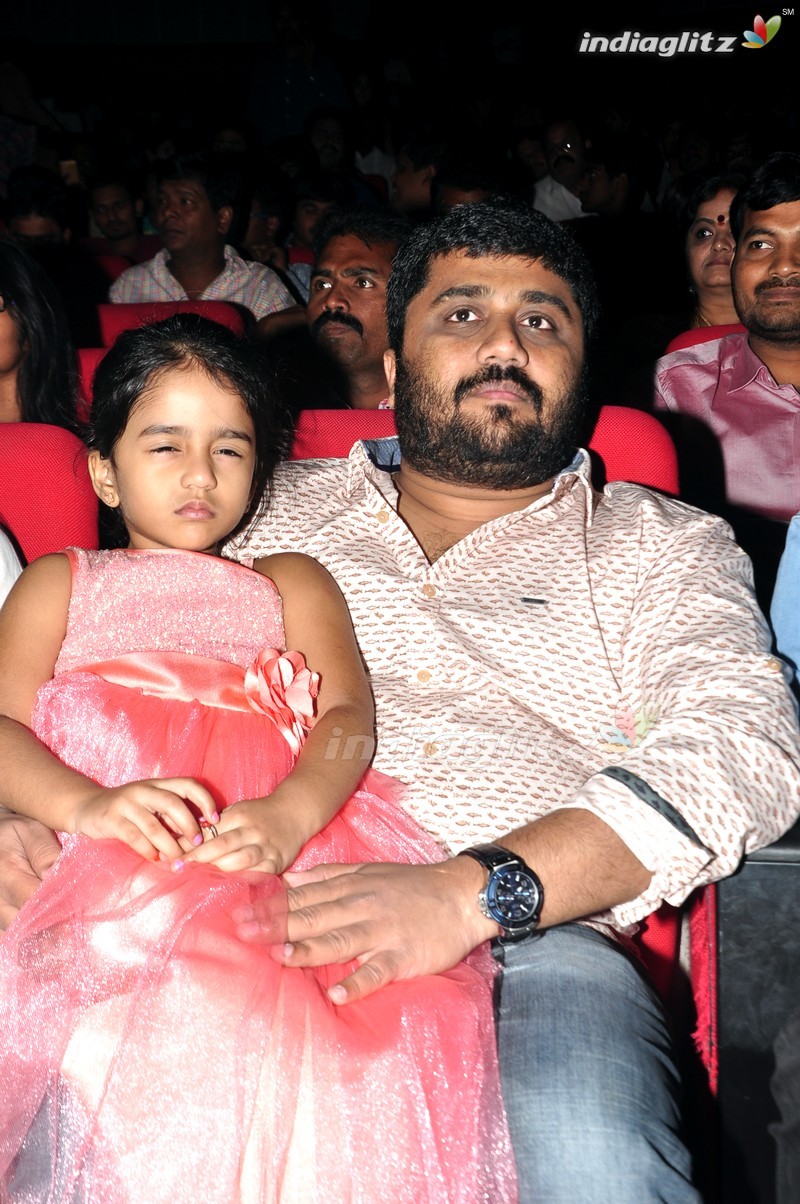 'Memu' Audio Launch