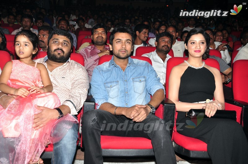 'Memu' Audio Launch