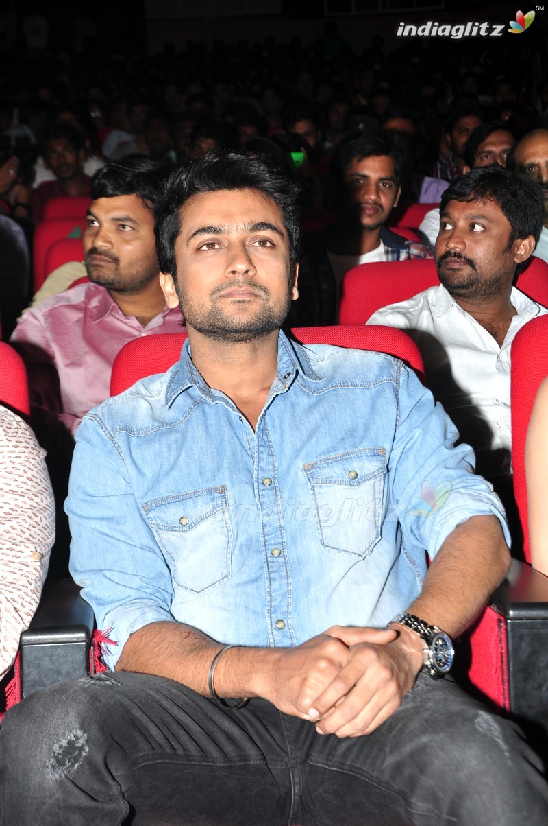 'Memu' Audio Launch