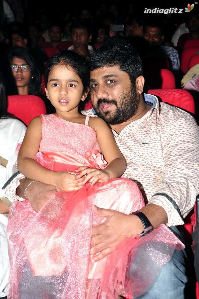 'Memu' Audio Launch