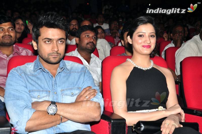 'Memu' Audio Launch