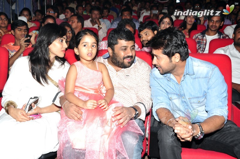 'Memu' Audio Launch