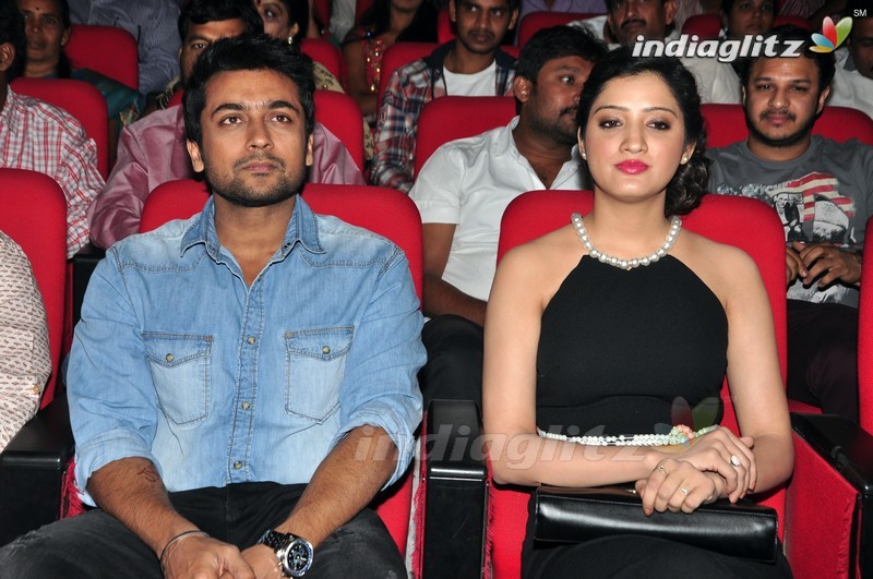 'Memu' Audio Launch