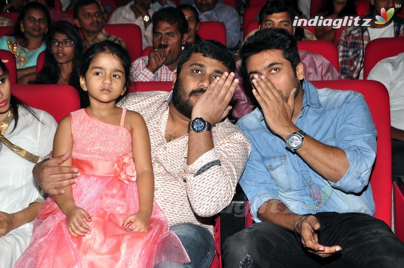 'Memu' Audio Launch