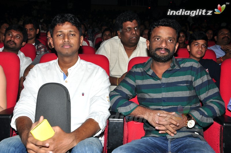 'Memu' Audio Launch