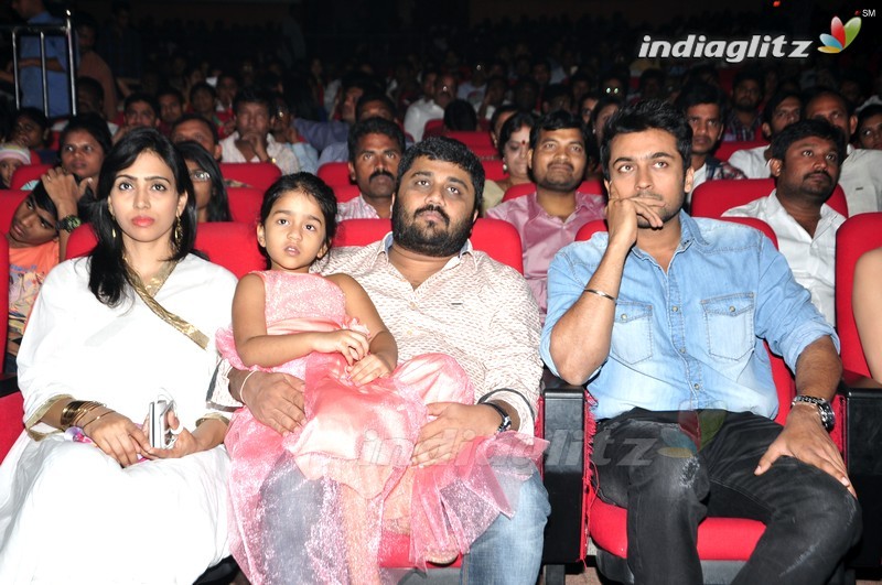 'Memu' Audio Launch