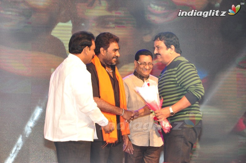 'Memu' Audio Launch