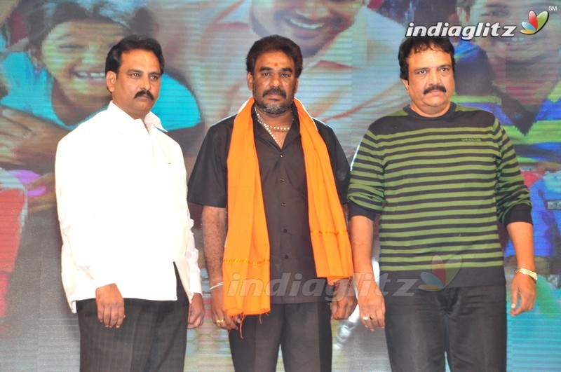 'Memu' Audio Launch