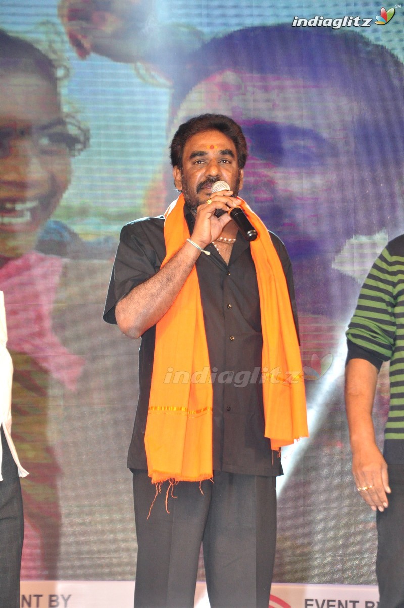 'Memu' Audio Launch