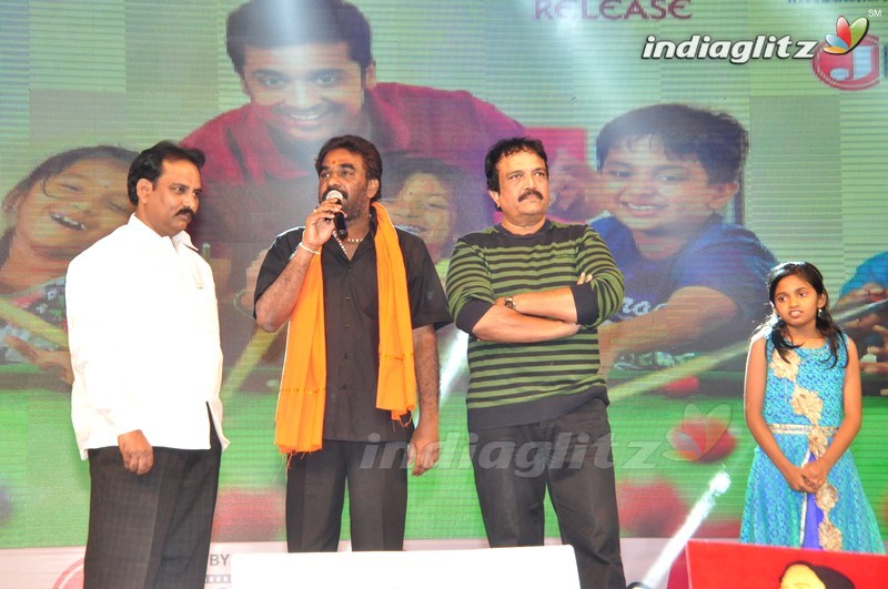 'Memu' Audio Launch