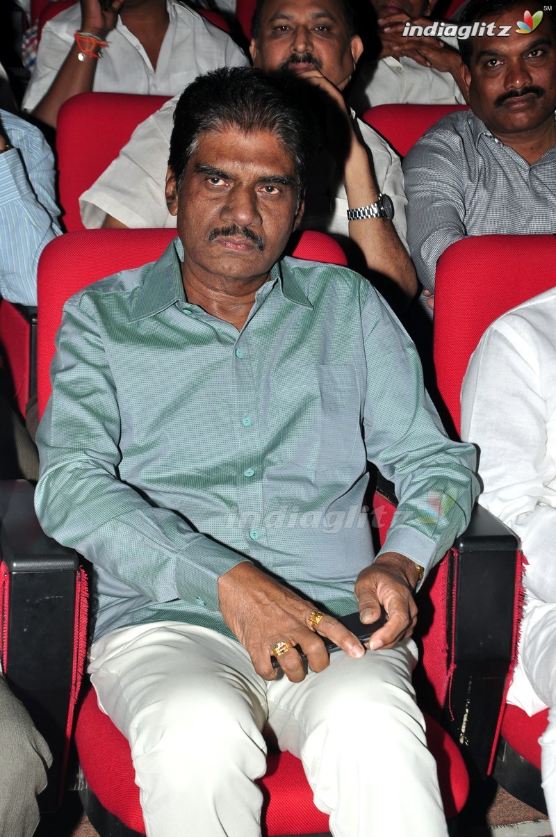 'Memu' Audio Launch