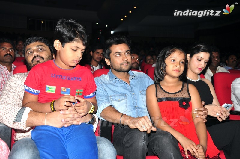 'Memu' Audio Launch