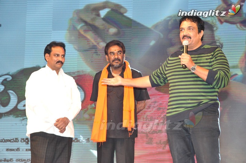 'Memu' Audio Launch