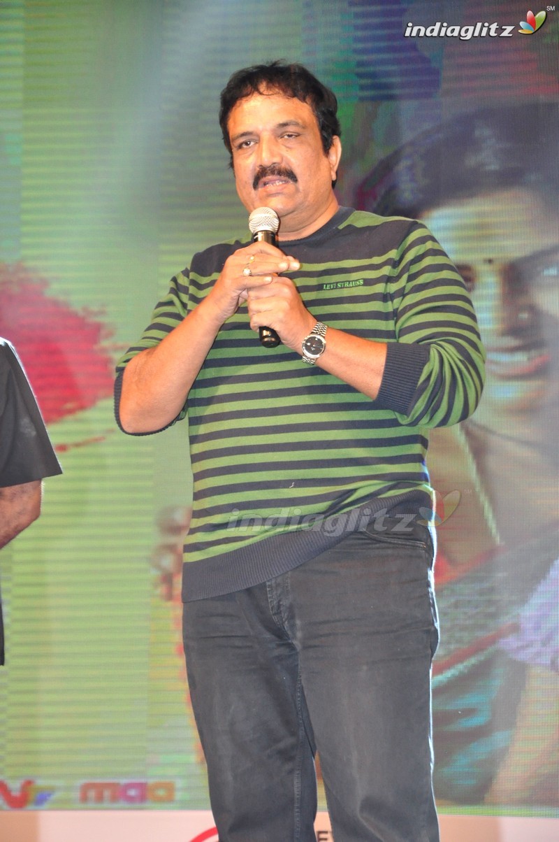 'Memu' Audio Launch