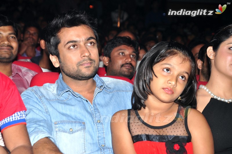 'Memu' Audio Launch