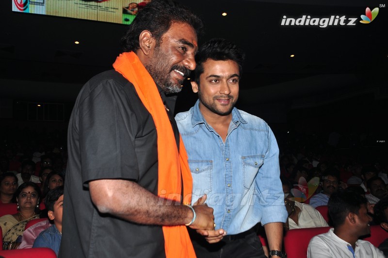 'Memu' Audio Launch